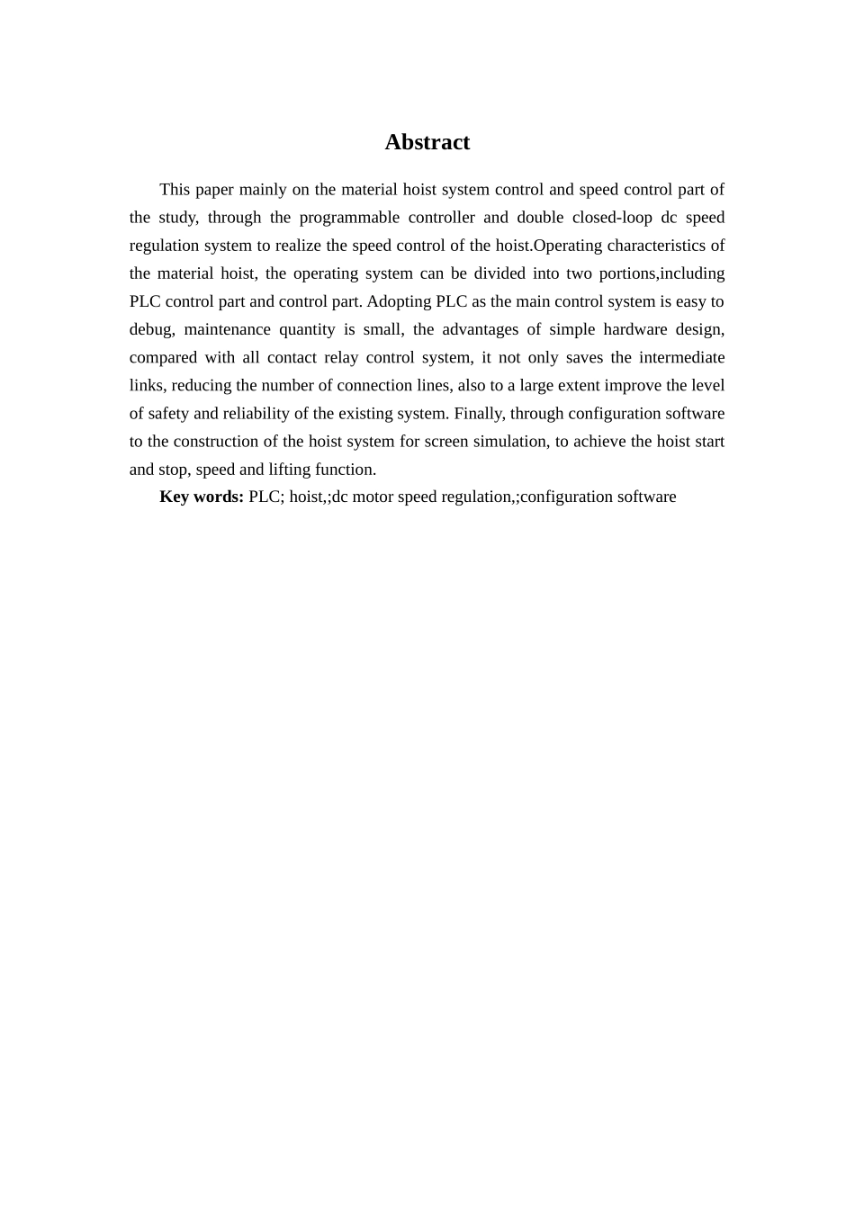 基于PLC控制的物料提升机的应用设计论文设计_第2页