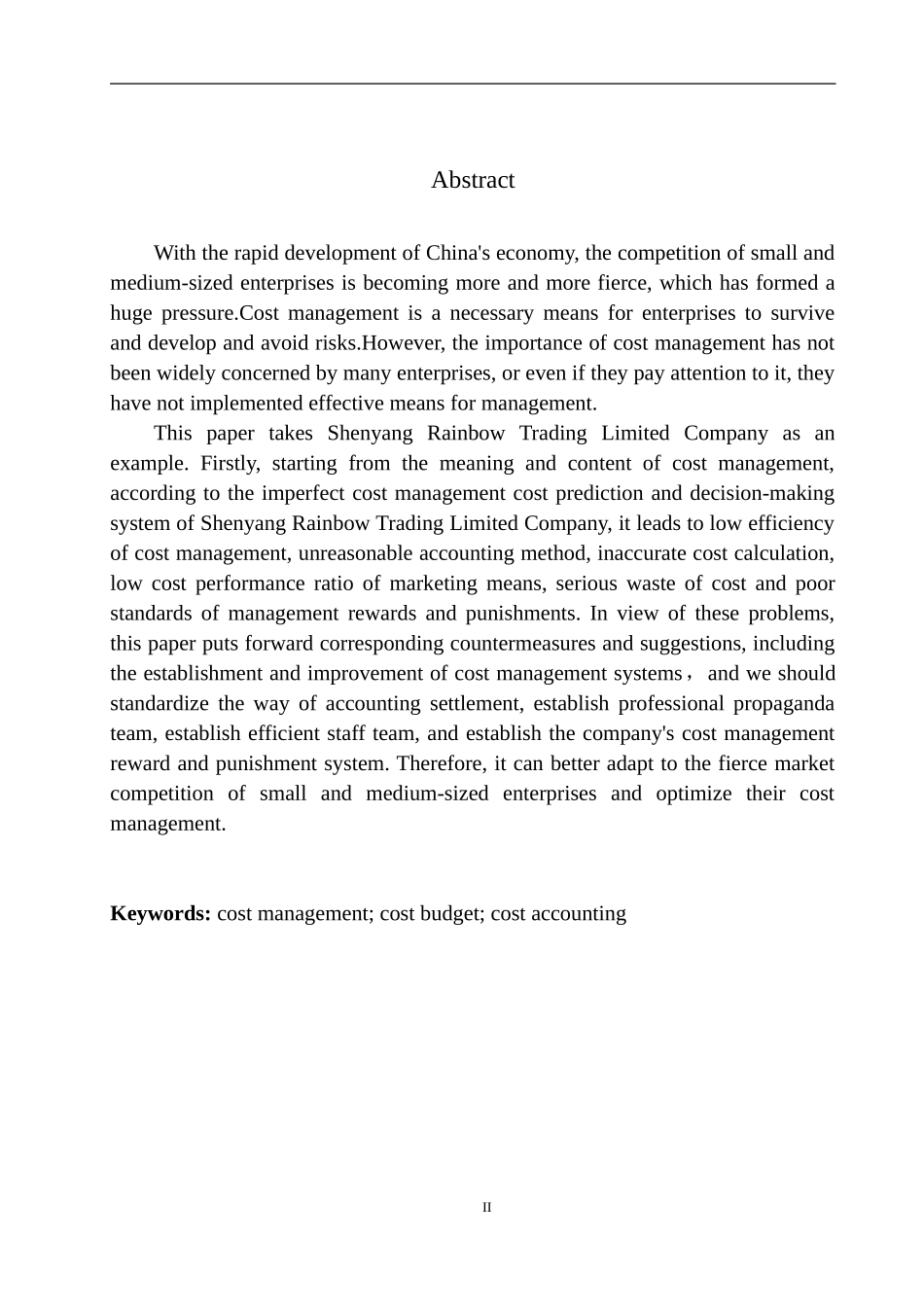 会计财务管理专业  沈阳创彩商贸有限公司成本管理存在的问题及对策_第3页