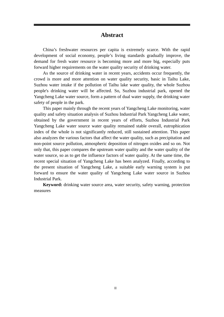 环境工程专业苏州工业园区阳澄湖水源地水质安全评价及预警研究_第2页