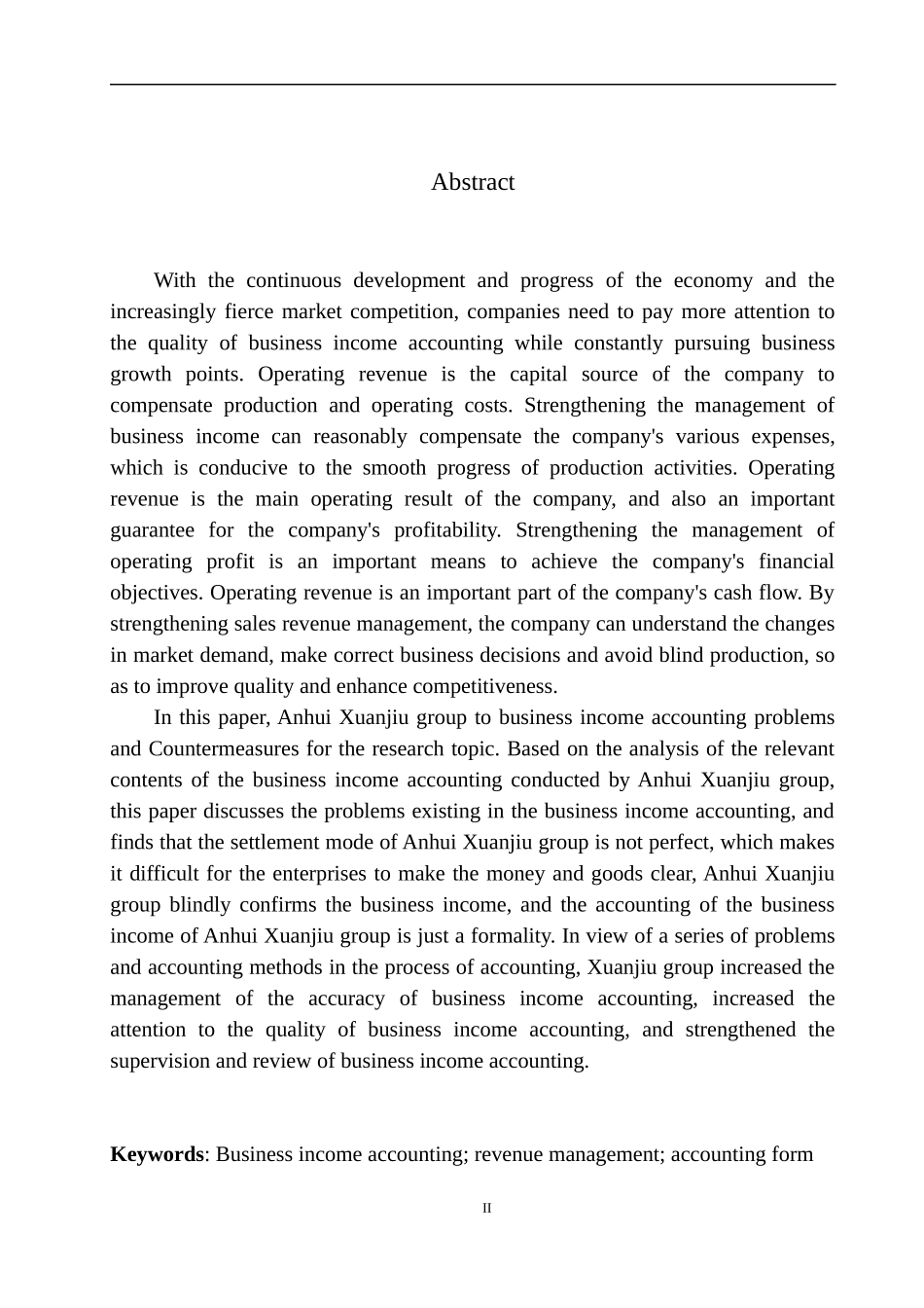 会计财务管理专业 安徽宣酒集团营业收入核算存在的问题与对策_第3页