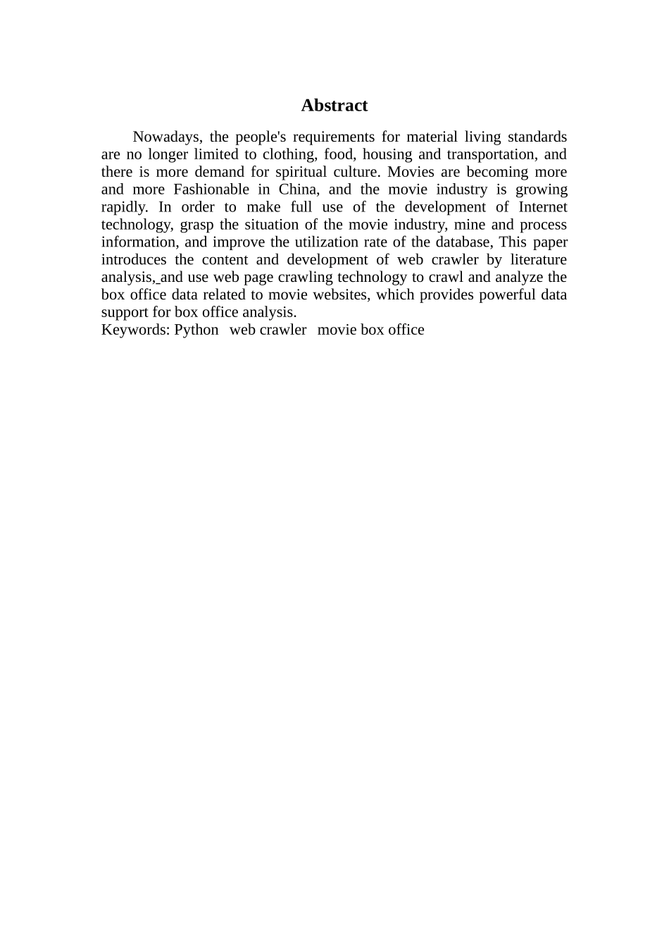 基于Python的电影票房信息数据的爬取及分析_第2页
