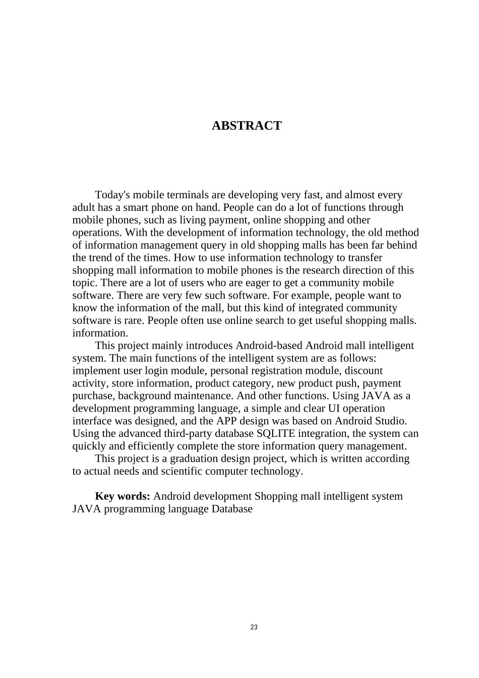 公务员考试微信小程序设计与实现_第2页