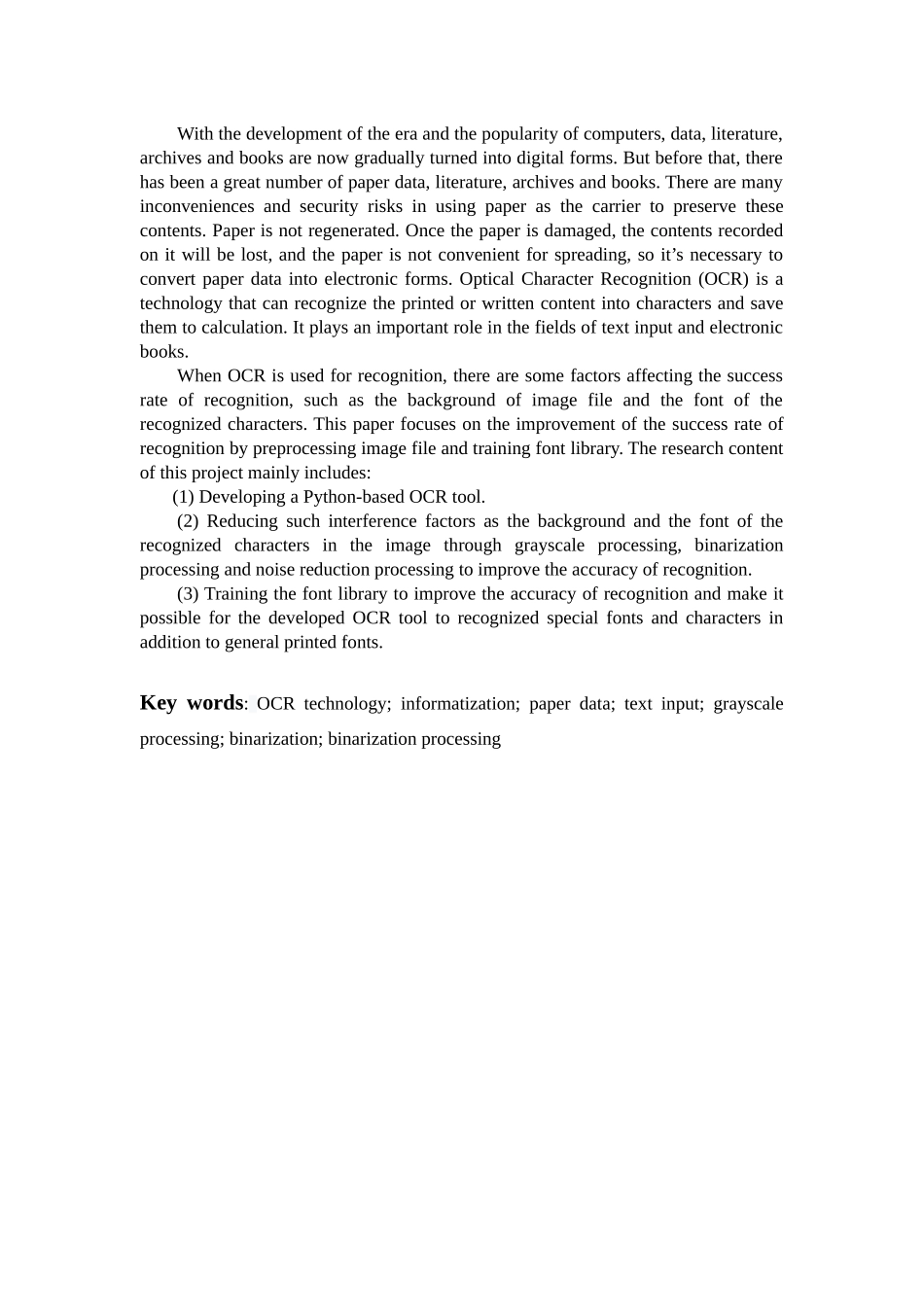 基于Python的识别图片中文字的工具设计与实现_第3页