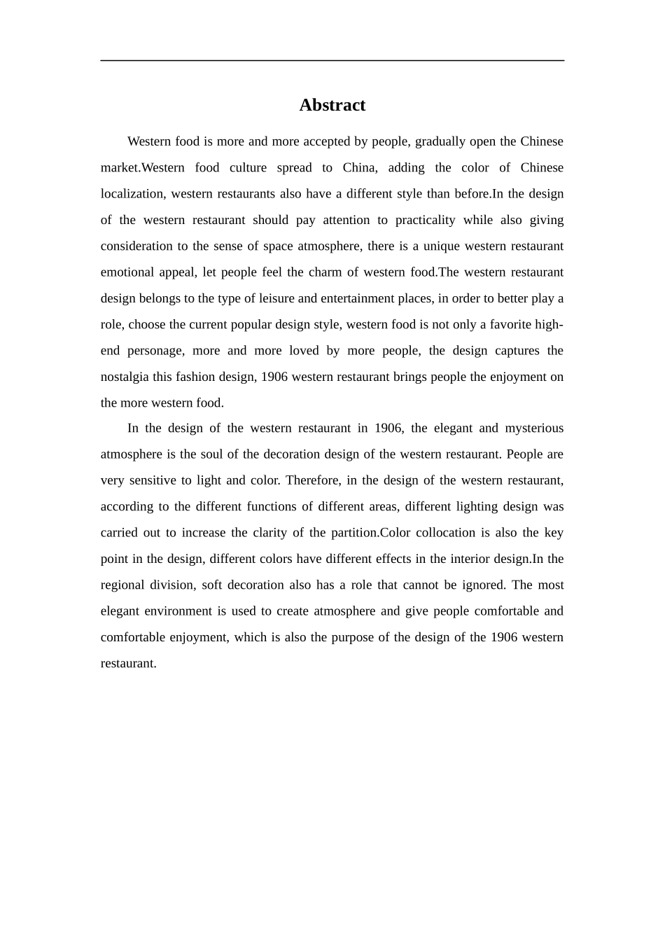 环境设计1906西餐厅室内空间设计论文_第3页