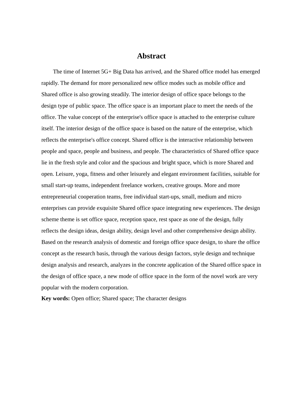 环境设计-AG办公空间室内设计论文_第2页