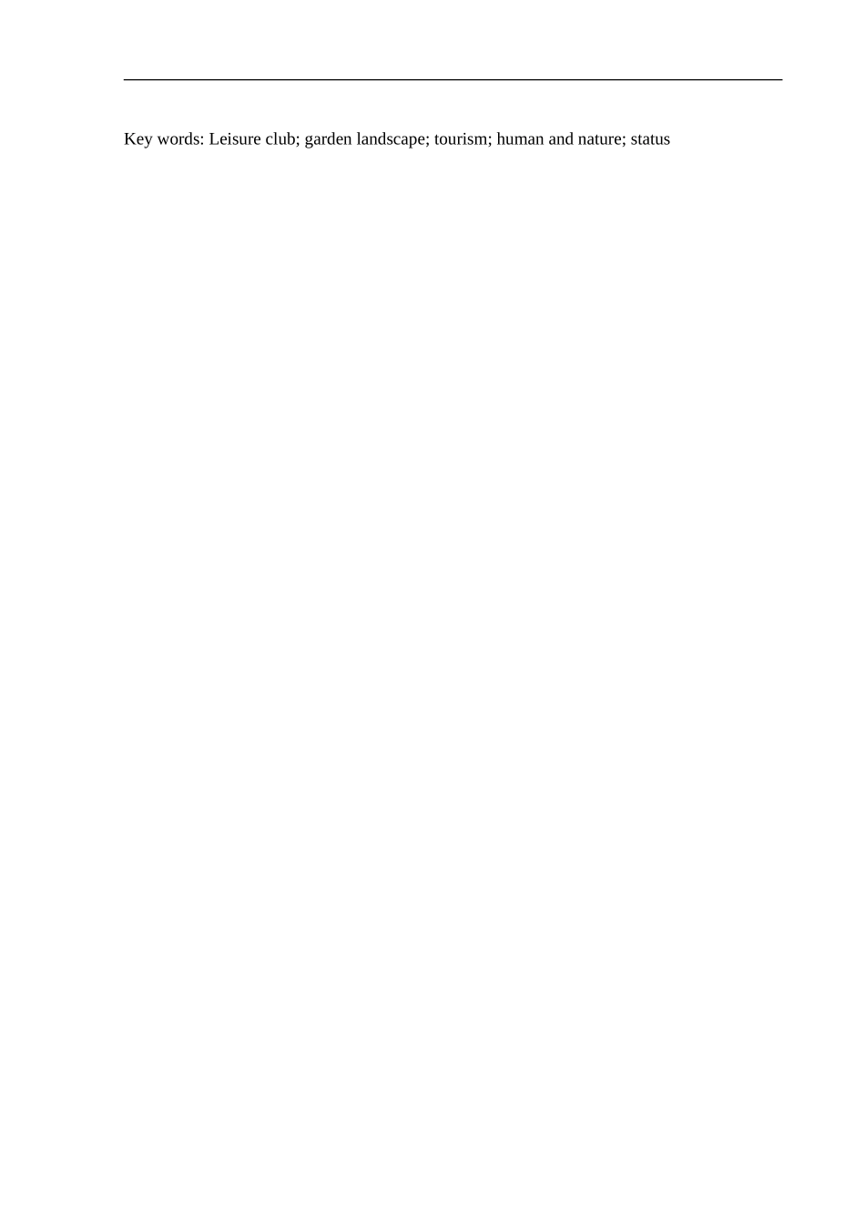 环境设计-阿尔山市温泉会所园区景观设计论文_第3页