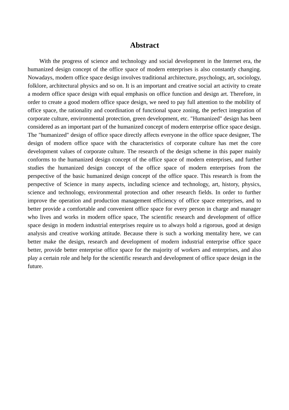 环境设计-奥林集团一部办公空间设计论文_第2页