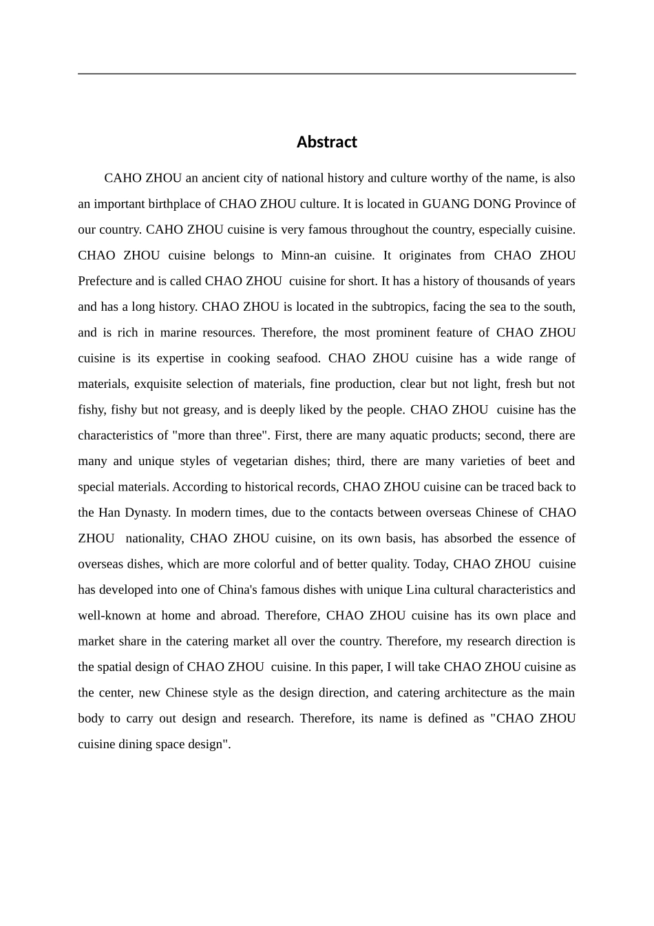 环境设计-潮州菜馆餐饮空间设计论文_第2页