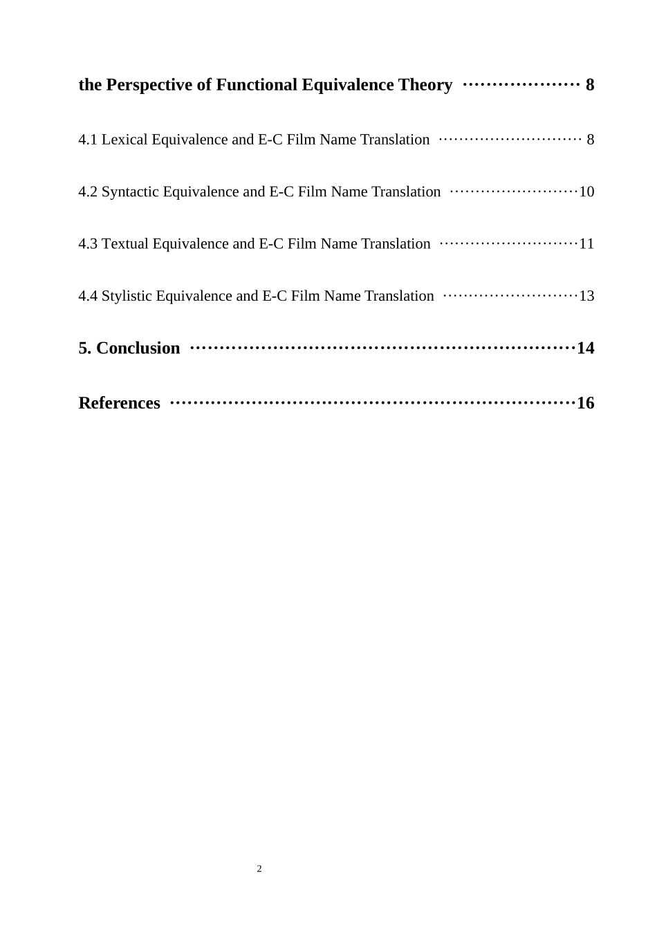 功能对等理论下的英文电影片名汉译_第2页