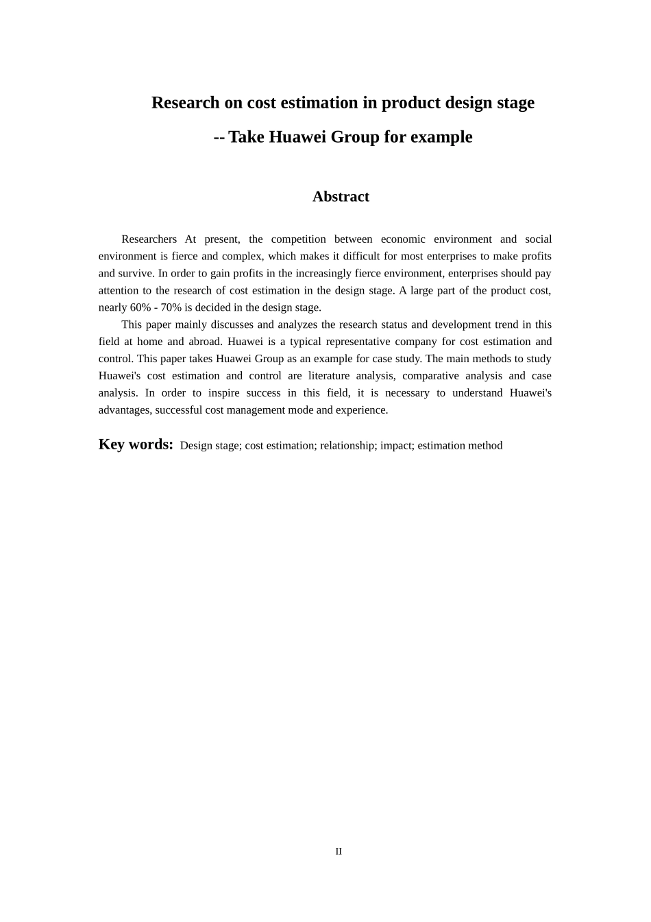 会计财务管理专业 产品设计阶段成本估算价值——以华为集团为例_第2页