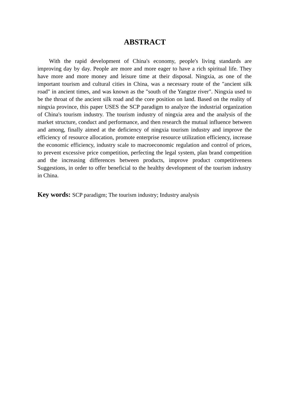 基于scp范式对旅游业的产业分析_第2页