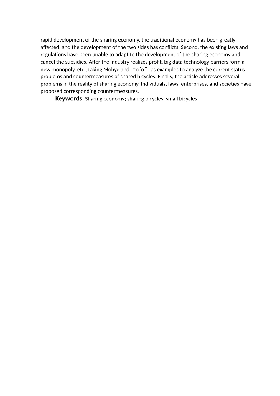 共享经济的发展现状与对策研究——以共享单车为例_第3页