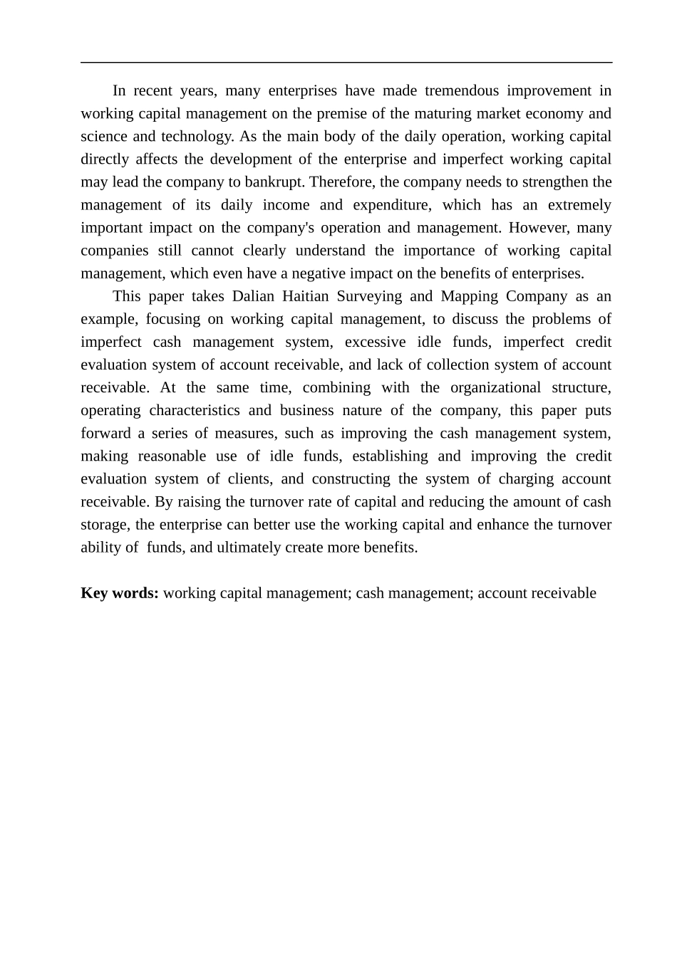 会计财务管理专业 大连海天测绘有限公司营运资金管理问题探析_第2页