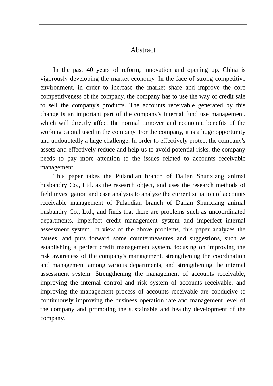 会计财务管理专业 大连顺祥牧业有限公司普兰店分公司应收账款管理问题分析_第2页