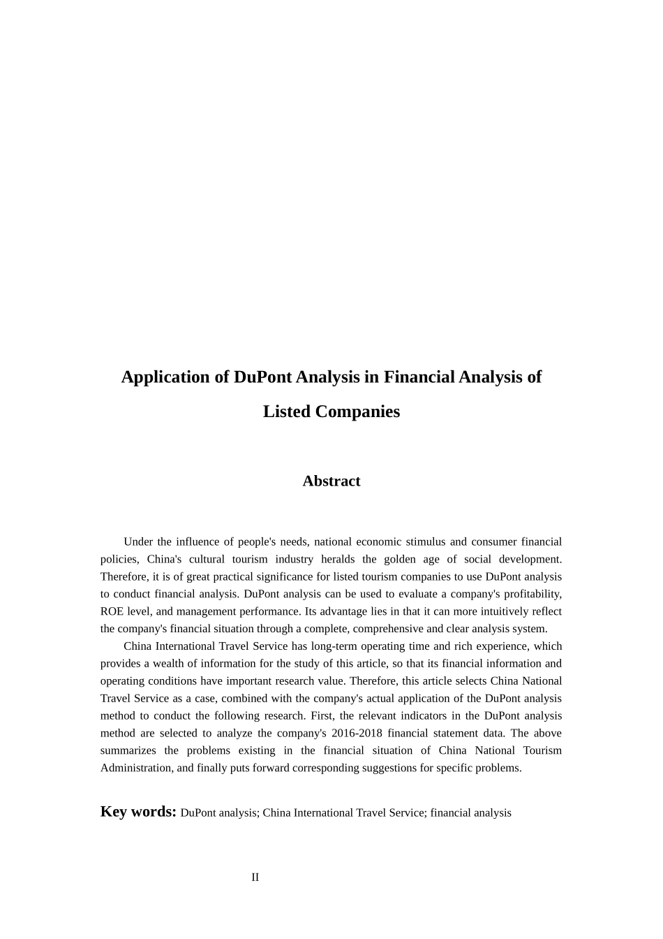 会计财务管理专业 杜邦分析法在上市公司财务分析中的应用—以中国国旅为例_第2页