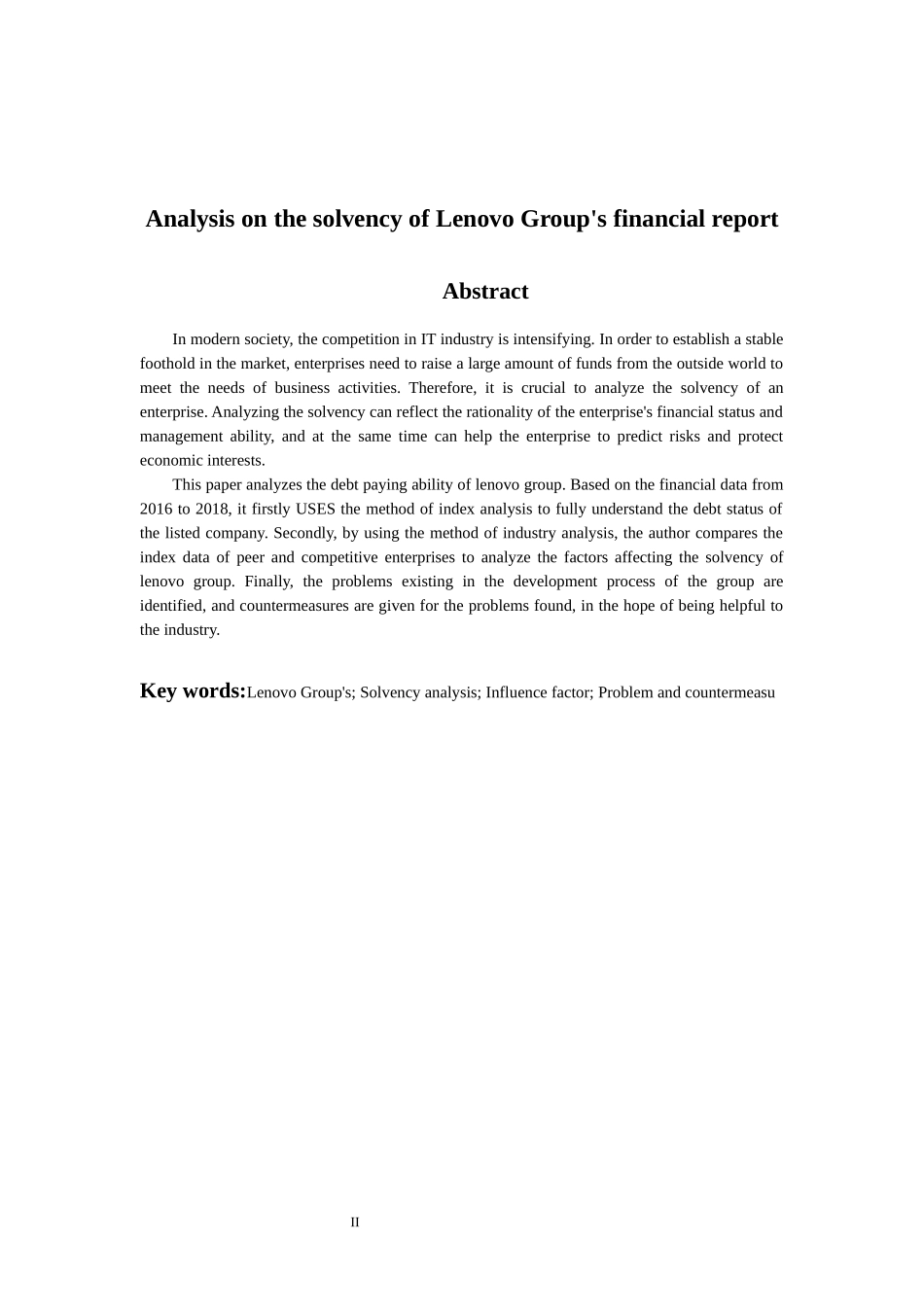 会计财务管理专业 对联想集团财务报告偿债能力分析_第2页