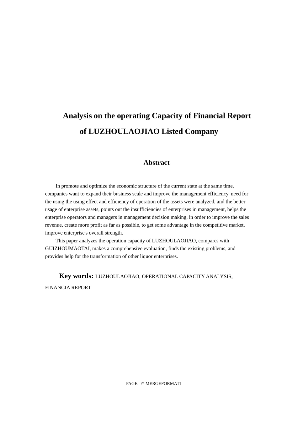 会计财务管理专业 对泸州老窖上市公司财务报告营运能力分析_第2页