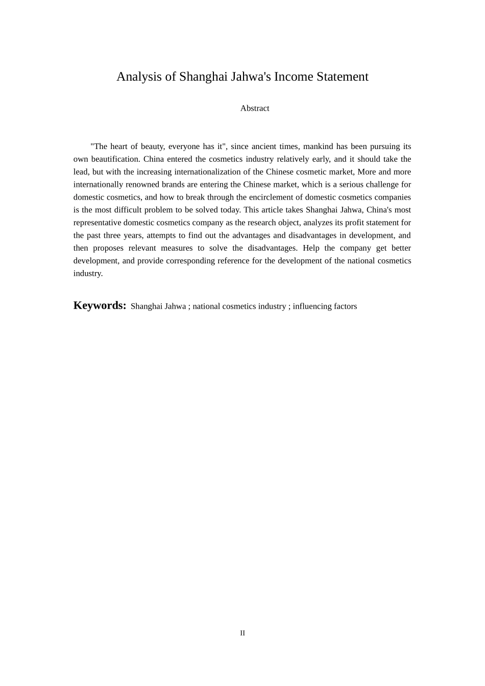 会计财务管理专业 对上海家化联合股份有限公司利润表分析_第2页