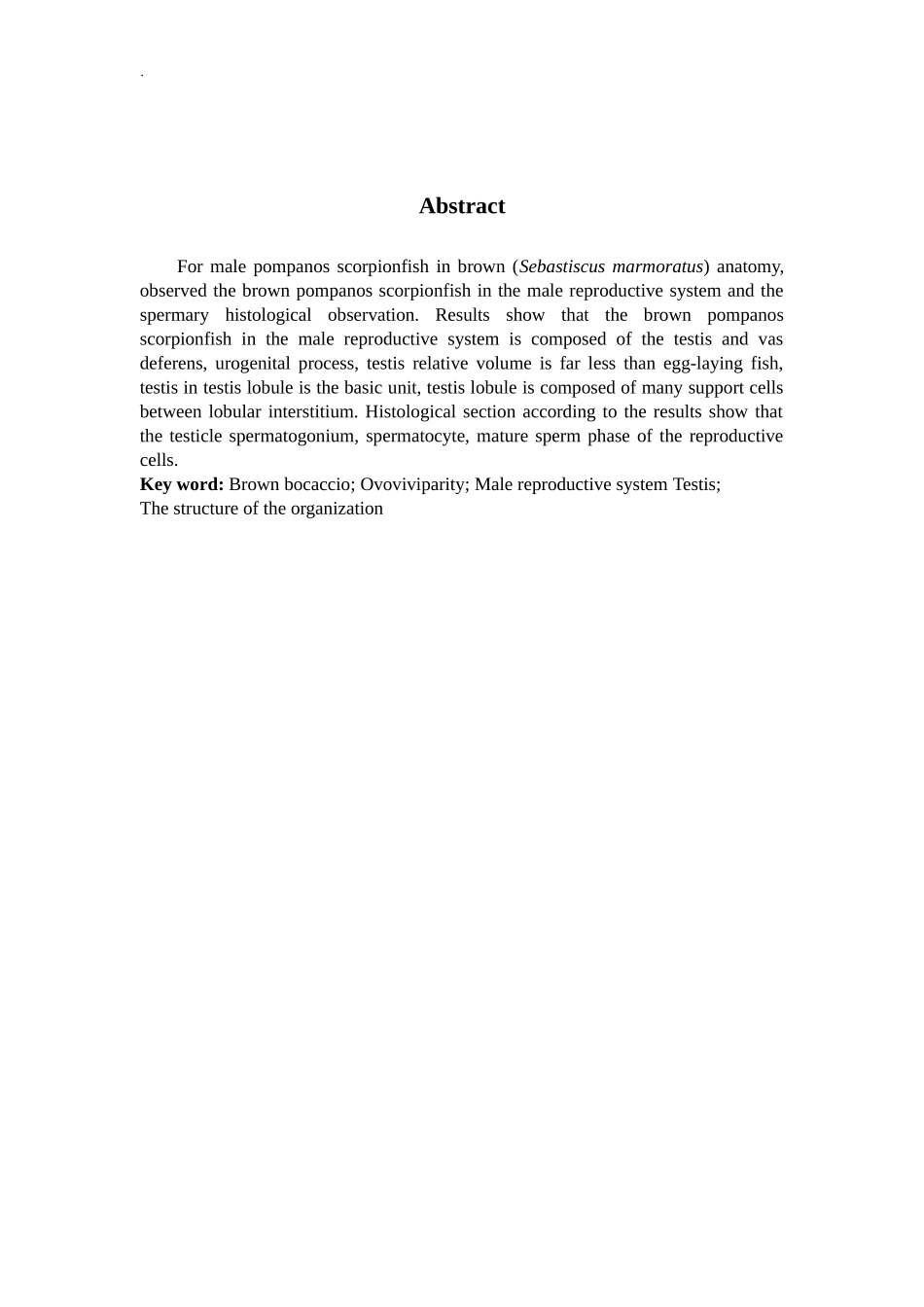 褐菖鮋卵胎生雄性生殖系统精巢组织结构_第2页