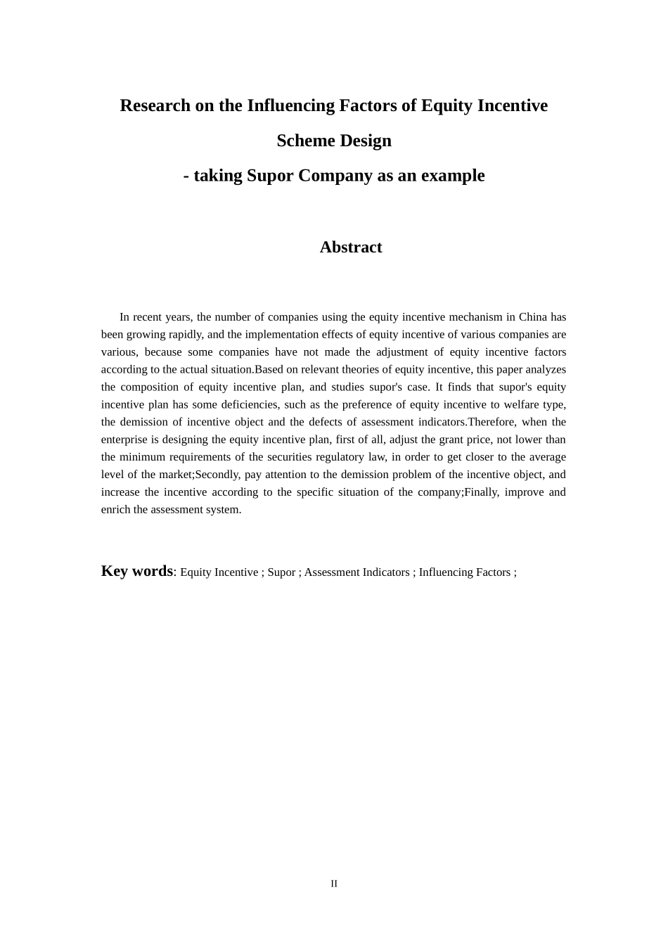 会计财务管理专业 股权激励方案设计影响因素研究_第2页