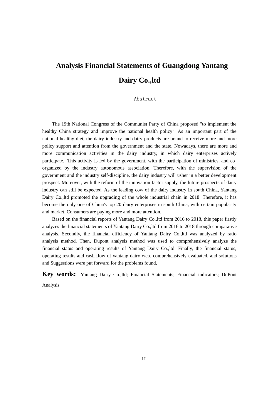 会计财务管理专业 广东燕塘乳业股份有限公司财务报表分析_第2页