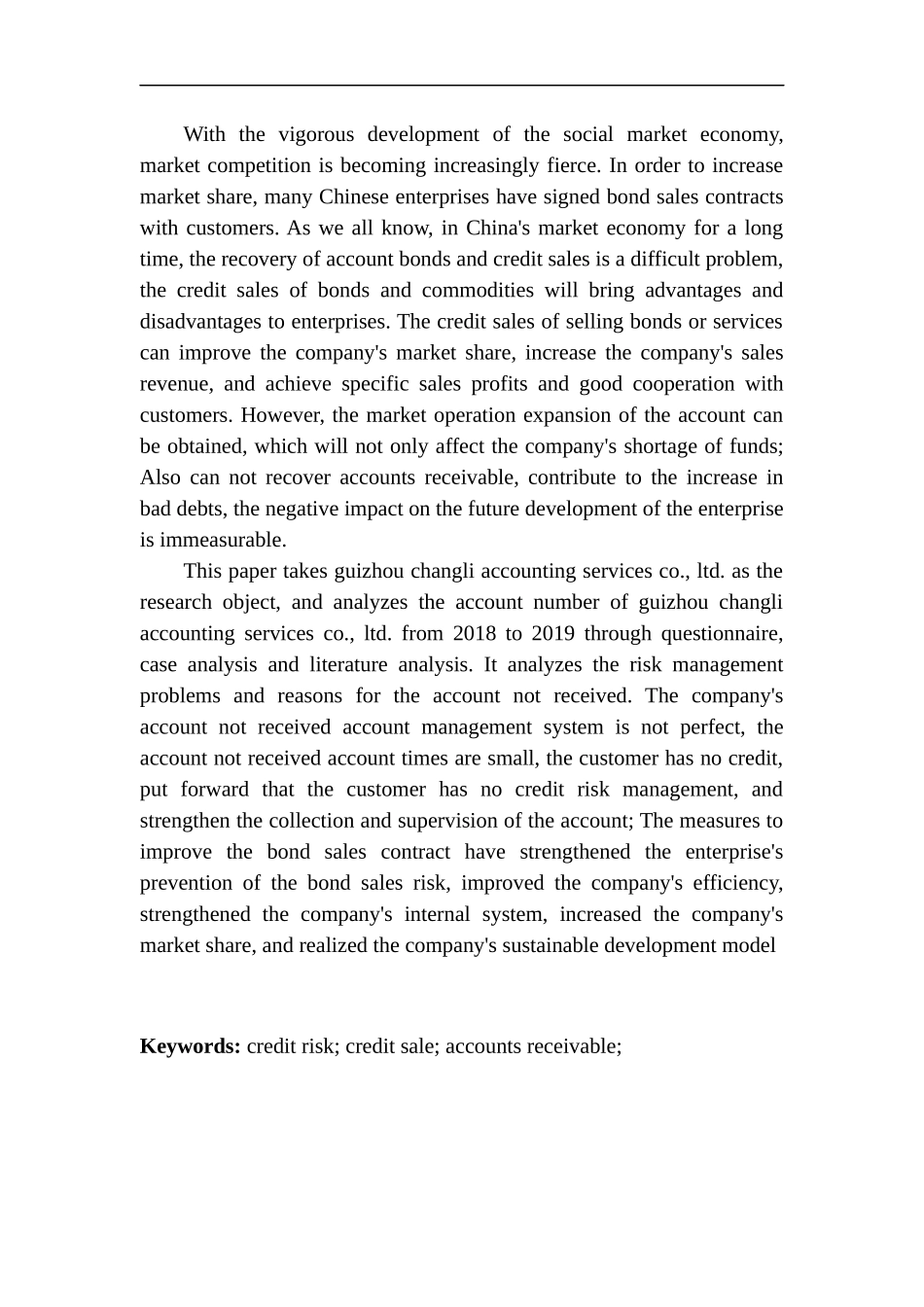 会计财务管理专业 贵州畅力会计服务有限公司应收账款风险及防范问题_第2页