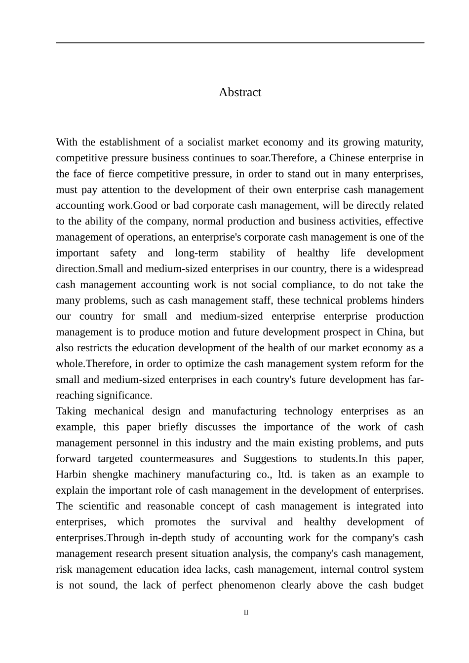 会计财务管理专业 哈尔滨胜科机械制造有限公司现金管理存在的问题及对策_第3页