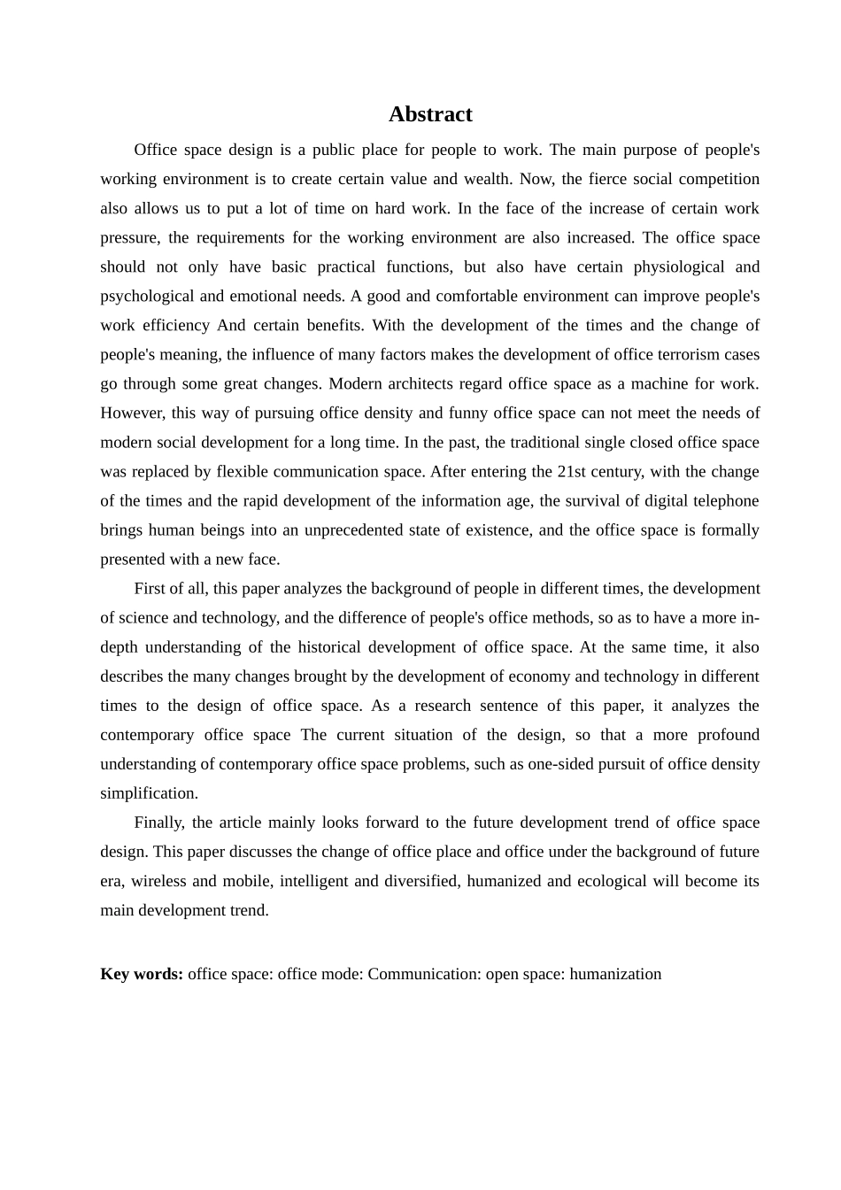 环境设计-苏州德施普办公空间室内设计论文_第2页