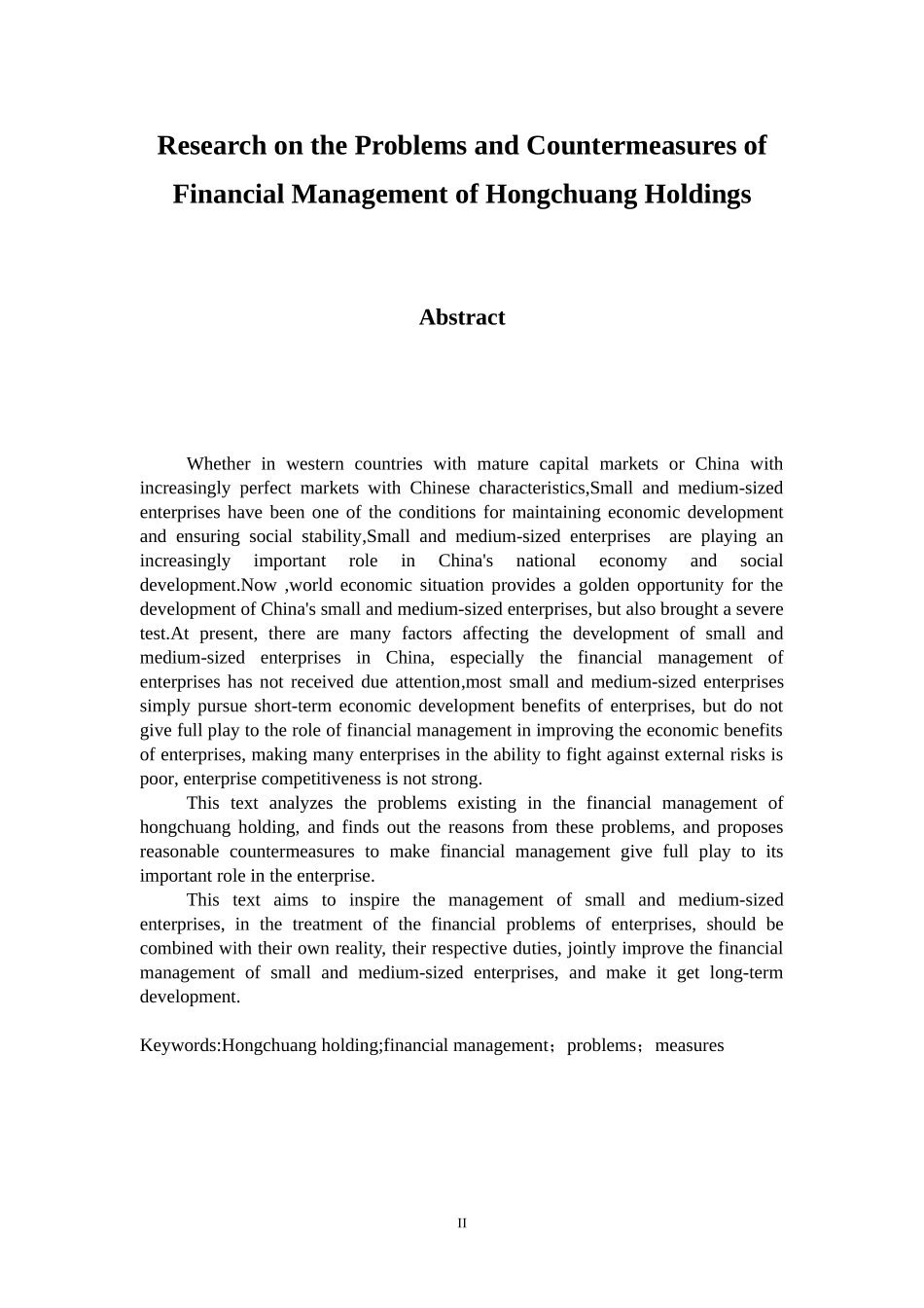 会计财务管理专业 宏创控股财务管理存在的问题及对策研究_第3页