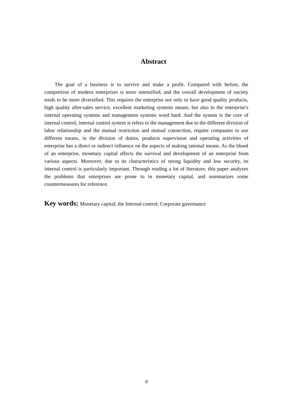 会计财务管理专业 货币资金内部控制研究_第2页