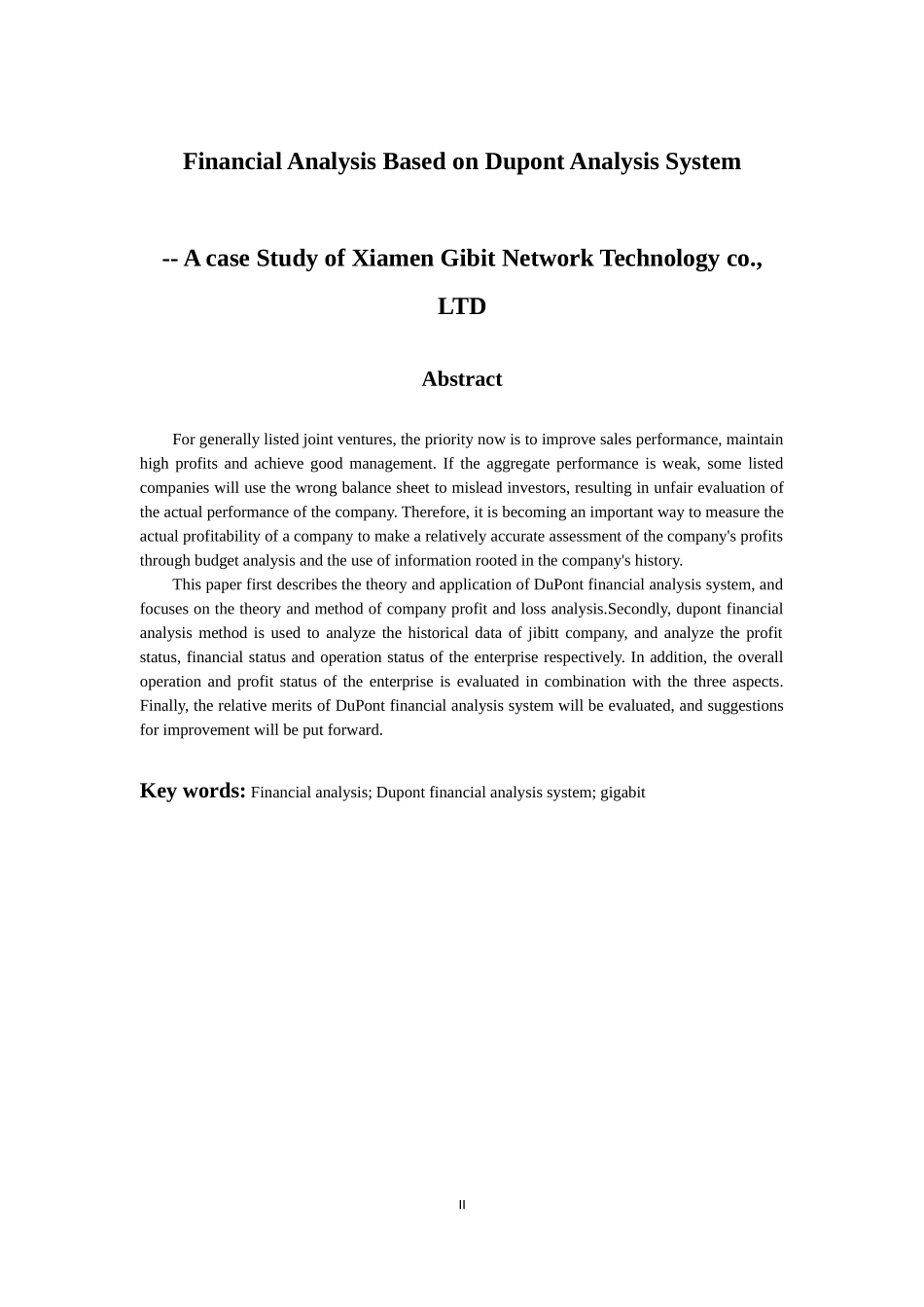 会计财务管理专业 基于杜邦分析系统的财务分析——以厦门吉比特网络技术股份有限公司为例_第2页