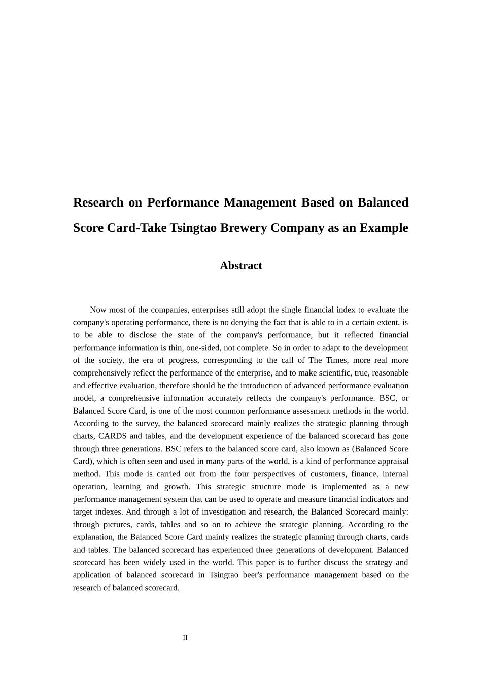 会计财务管理专业 基于平衡计分卡绩效管理研究—以青岛啤酒为例_第2页