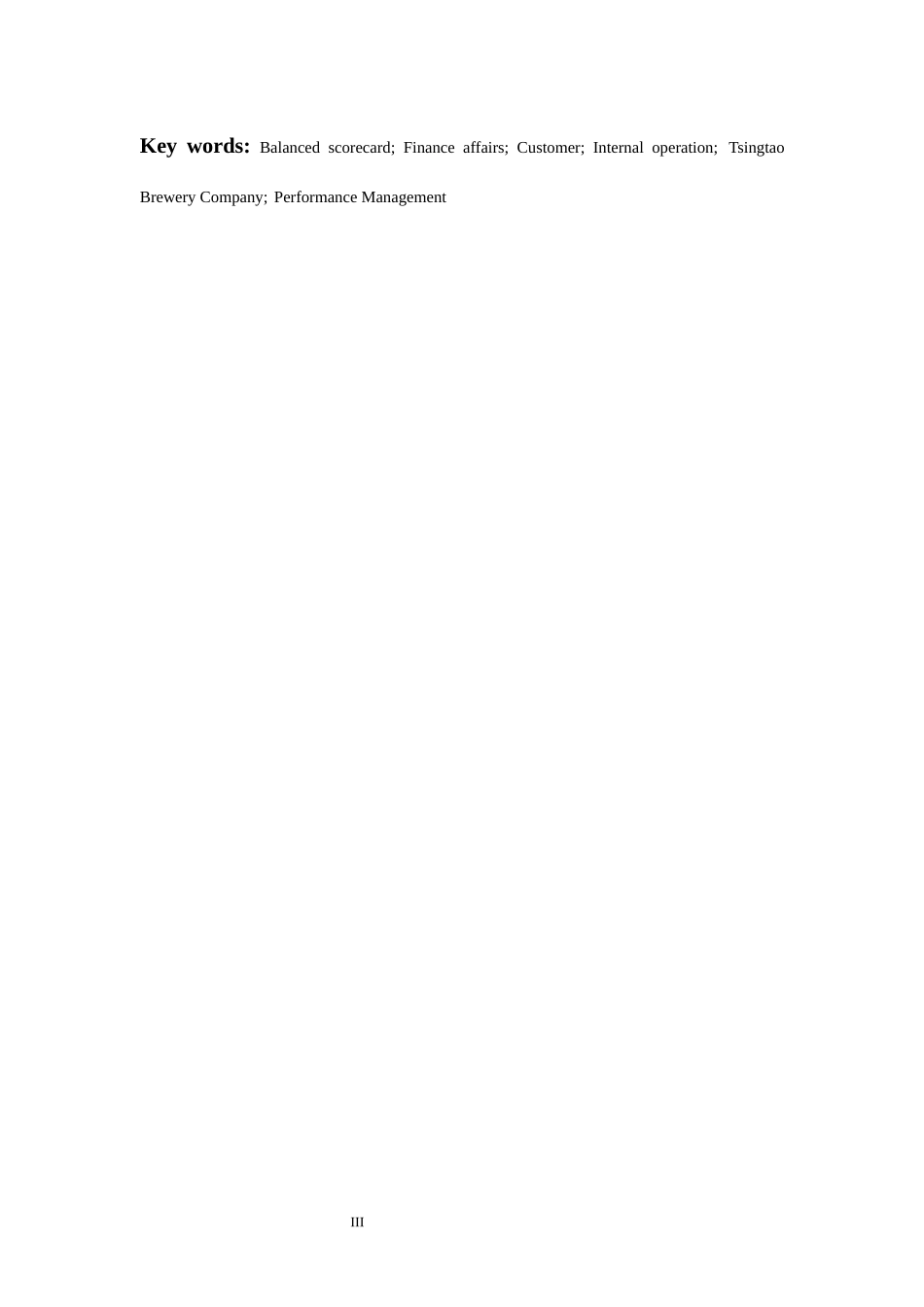 会计财务管理专业 基于平衡计分卡绩效管理研究—以青岛啤酒为例_第3页