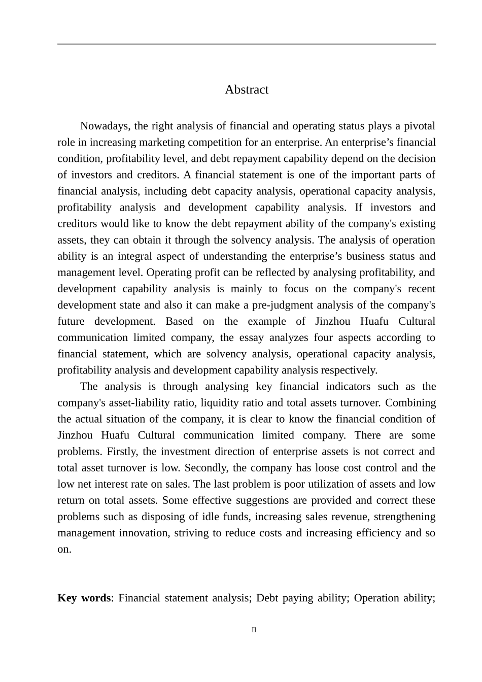会计财务管理专业 锦州华富文化传播有限公司财务报表分析_第3页