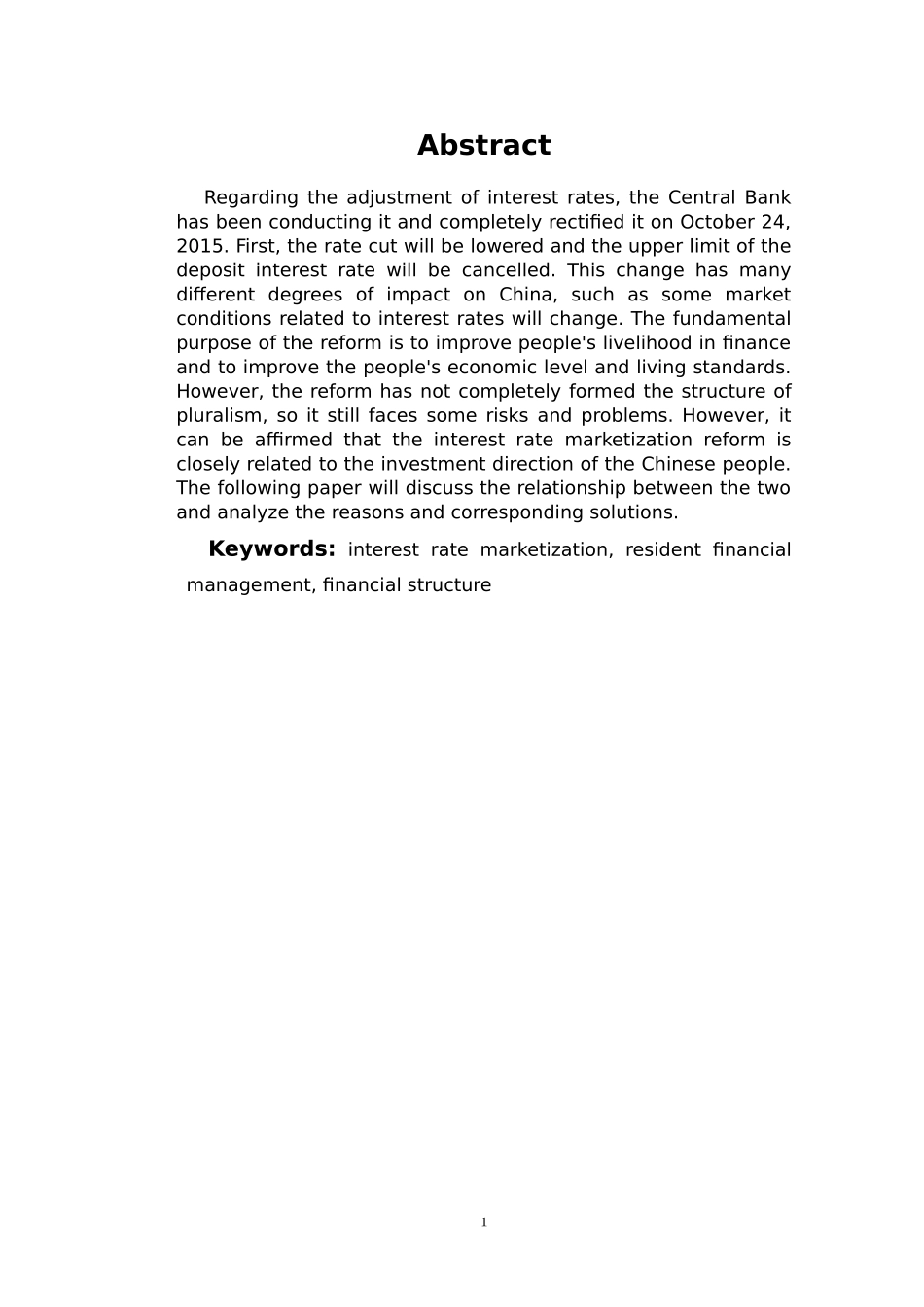 会计财务管理专业 利率市场化对居民投资理财的影响分析_第2页