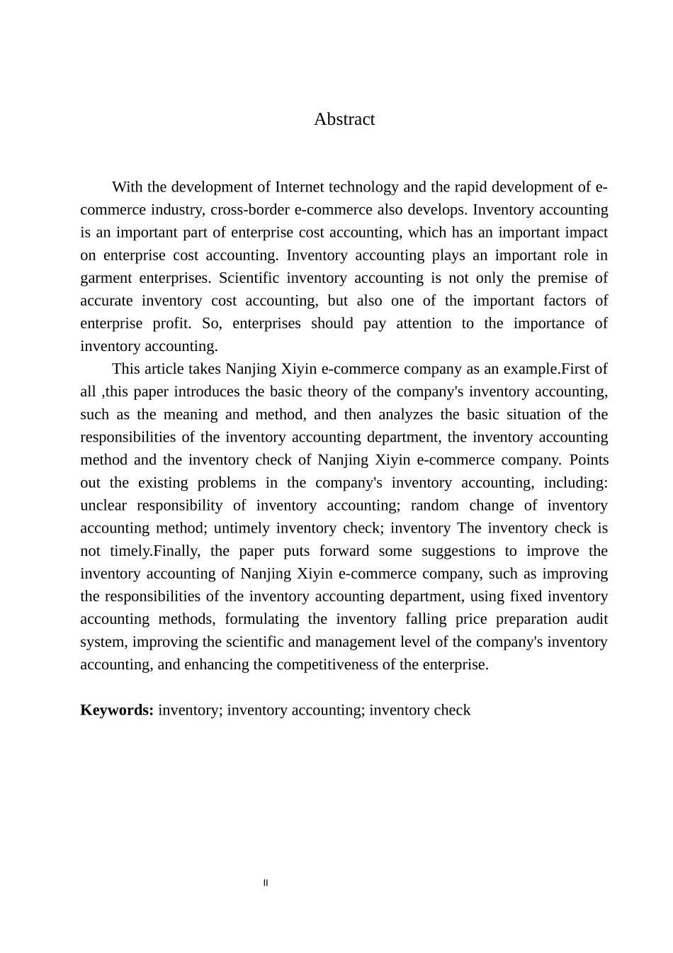 会计财务管理专业 南京希音电子商务公司存货核算存在的问题与对策_第3页