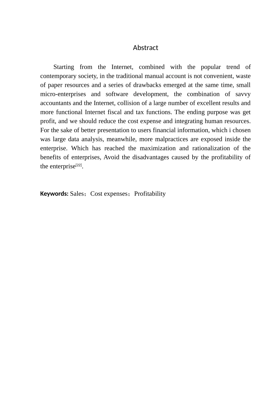 会计财务管理专业 盘锦会尚慧算账财税中心盈利能力分析_第2页