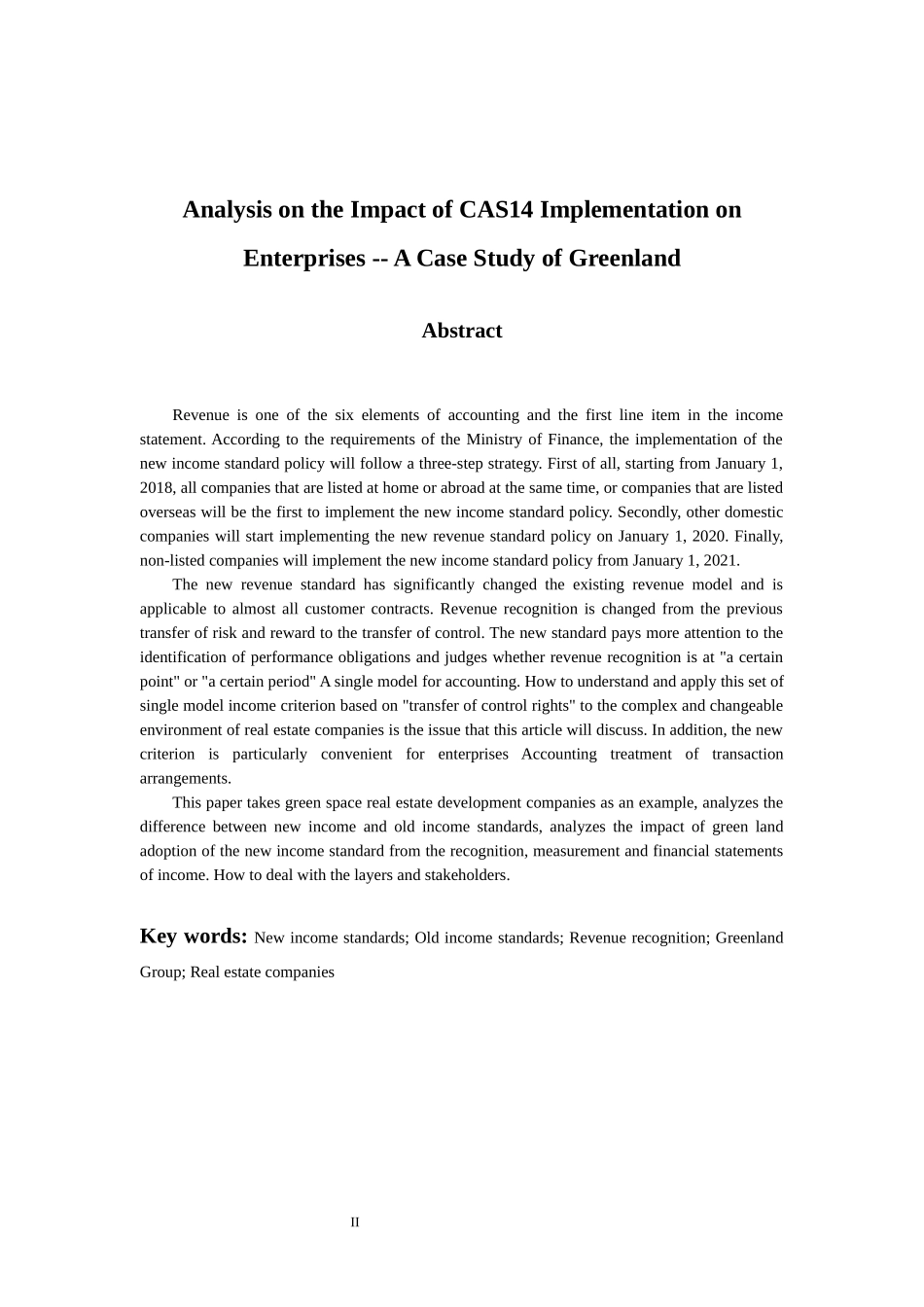 会计财务管理专业  CAS14实施对企业影响分析——以绿地房地产开发企业为例_第2页