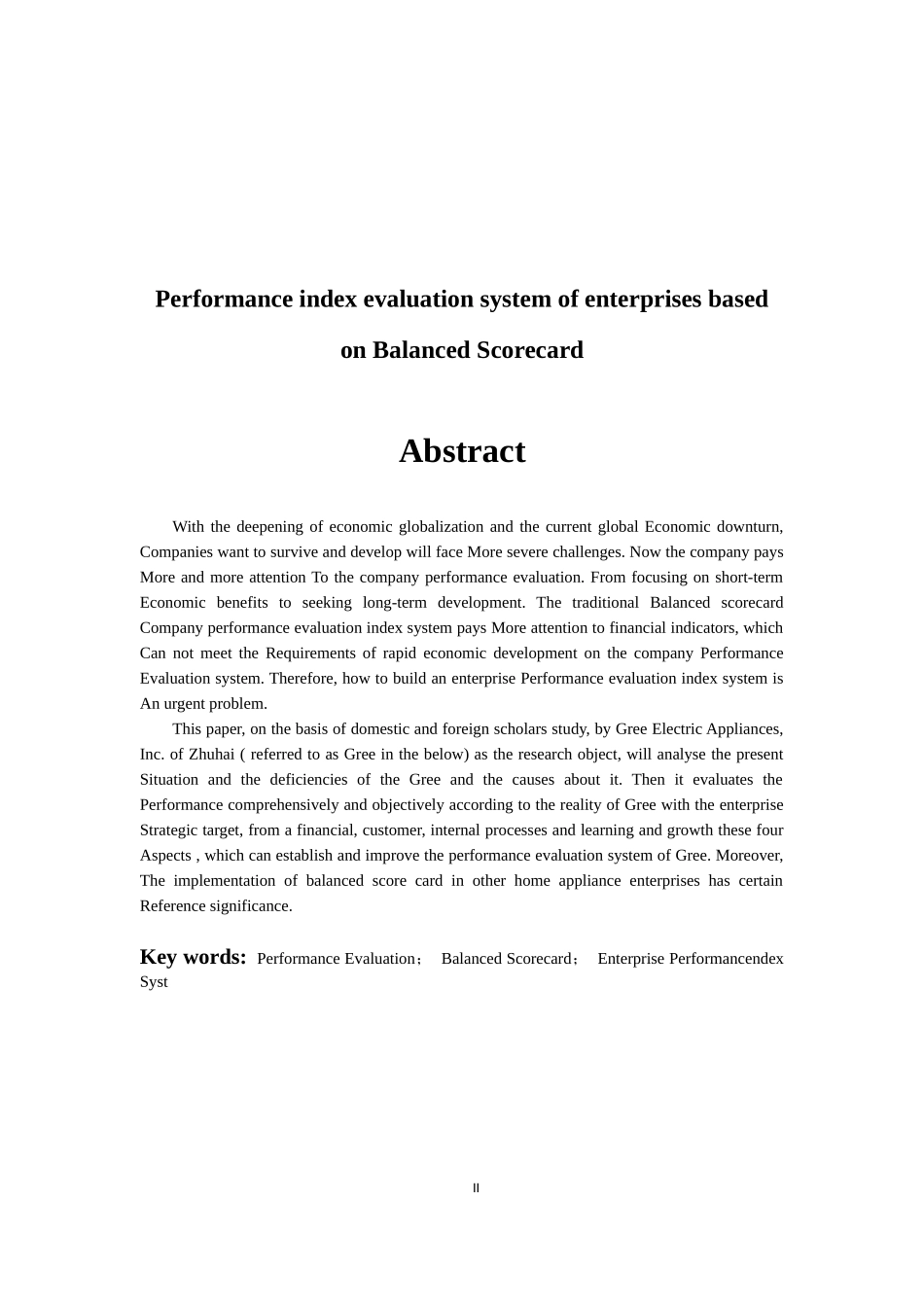 会计财务管理专业  基于平衡计分卡企业绩效评价指标体系--以珠海格力电器股份有限公司为例_第2页