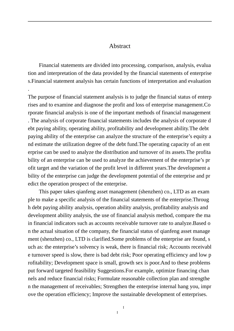 会计财务管理专业 千峰资产管理（深圳）有限公司财务报表分析_第3页
