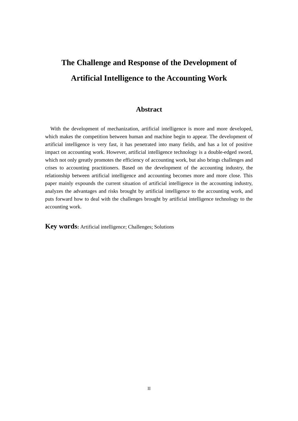 会计财务管理专业 人工智能发展对会计工作的挑战与应对_第2页