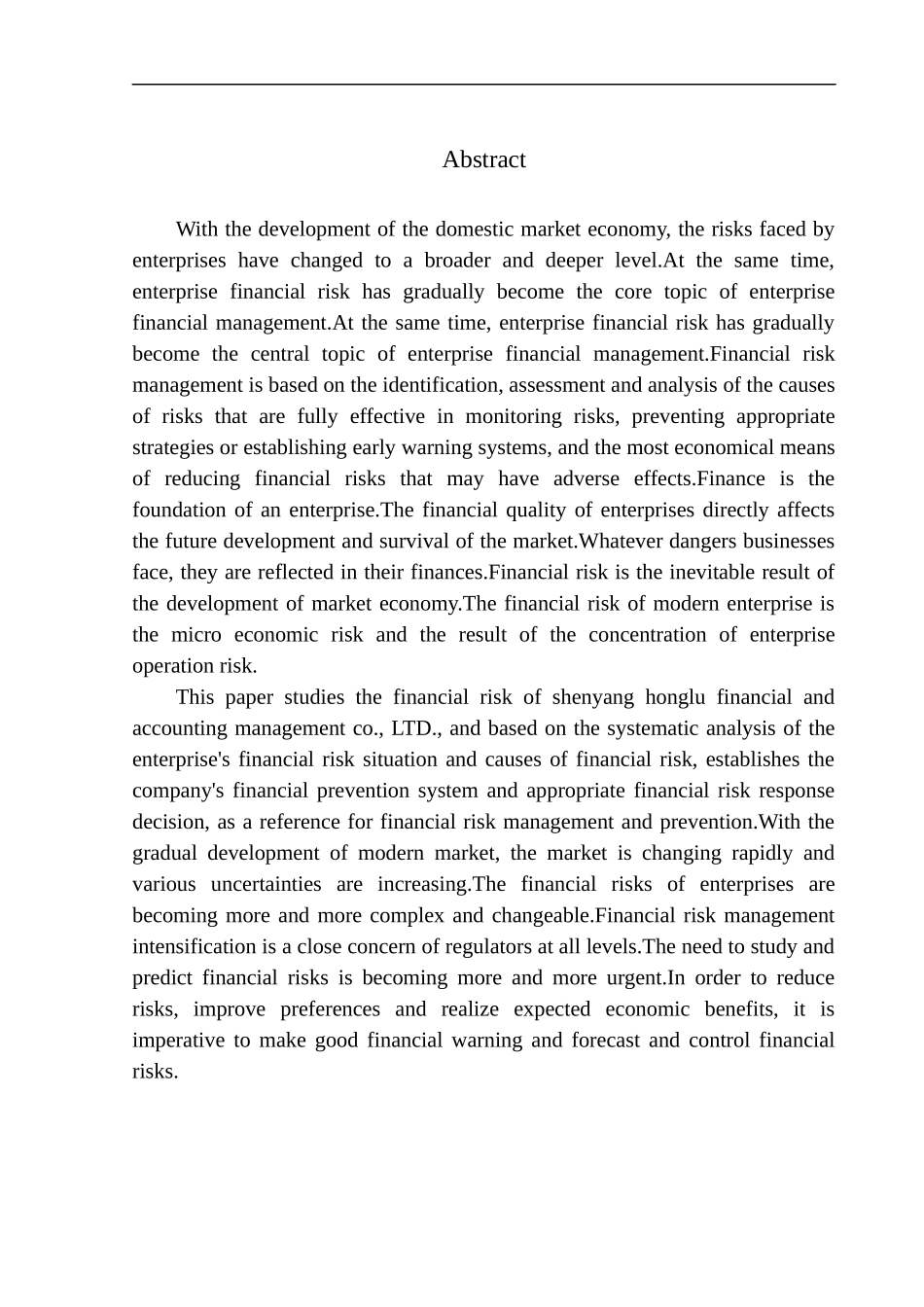 会计财务管理专业 沈阳鸿陆财会管理有限公司财务风险问题研究_第2页