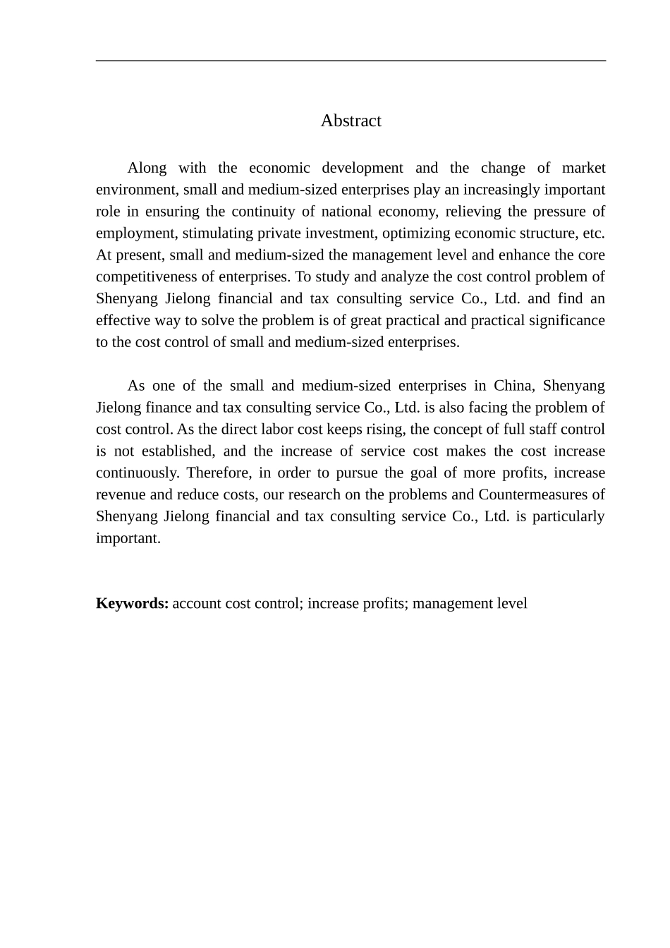 会计财务管理专业 沈阳捷隆财税咨询服务有限公司成本控制存在的问题及对策_第2页