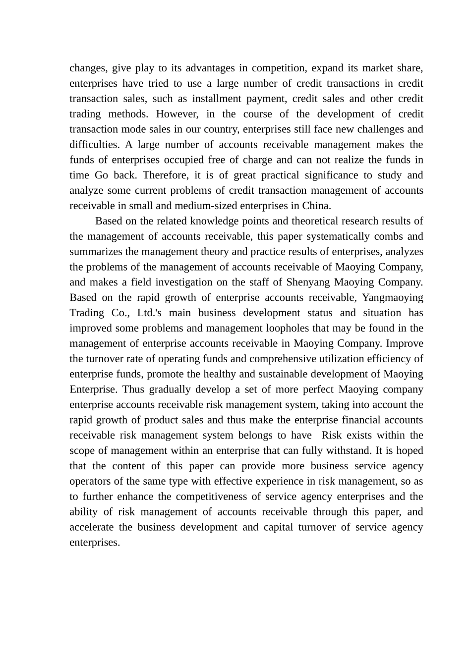 会计财务管理专业 沈阳茂瀛商贸有限公司应收账款管理研究_第2页
