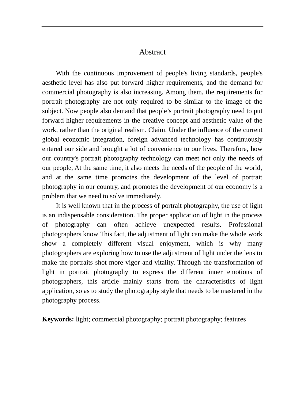 广播电视编导专业-论尹超人像摄影光线运用特点与表现_第3页