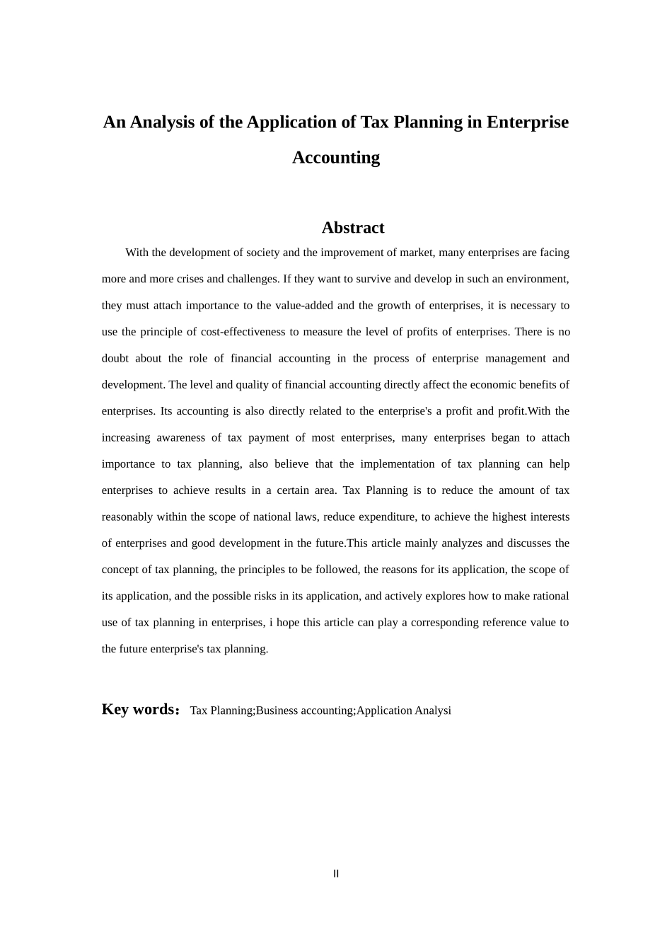 会计财务管理专业 税务筹划在会计处理过程中的应用探析_第2页
