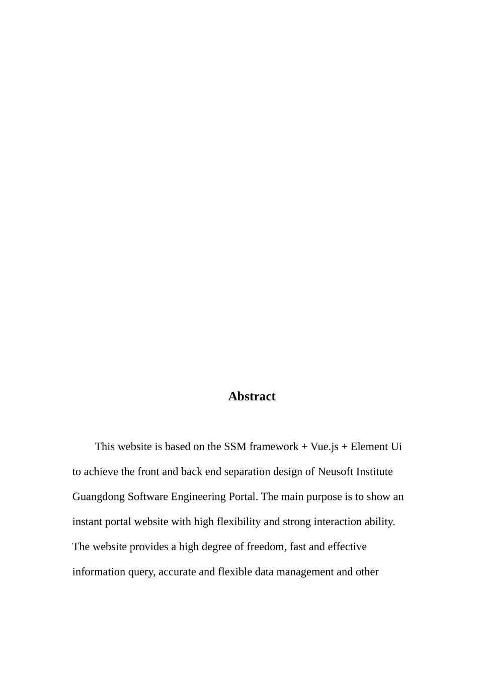 广东东软学院软件工程系门户网站的设计与实现_第3页