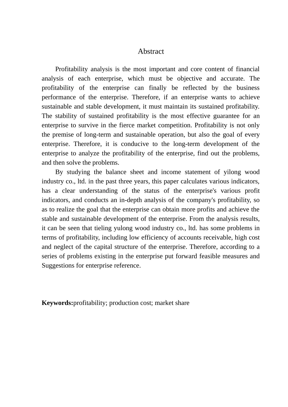 会计财务管理专业 铁岭钰龙木业有限公司盈利能力分析_第2页