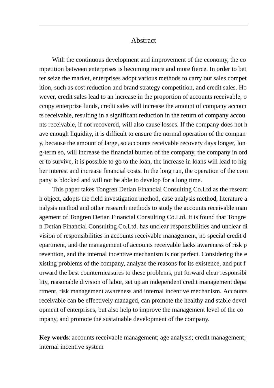 会计财务管理专业 铜仁市德天财务咨询应收账款管理问题研究_第2页