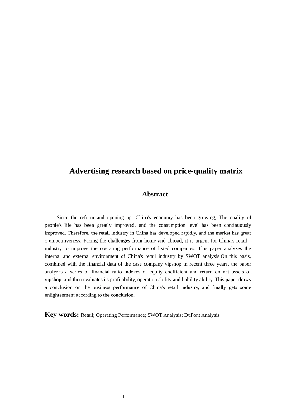 会计财务管理专业 我国零售业上市公司经营业绩评价-以唯品会为例_第3页